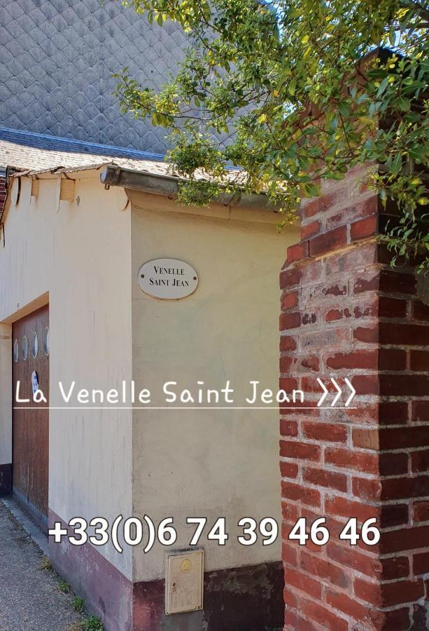Апартаменти La Venelle Saint Jean Онфлер Номер фото